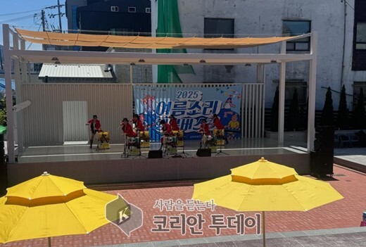 [코리안투데이] 원주시 문화공유플랫폼 무료 대관 시작 © 이선영 기자