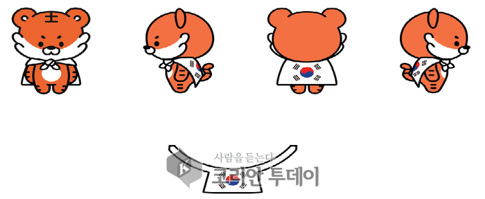 [코리안투데이 인천강화] 호랑의 봉제인형 키링 © 장형임 기자