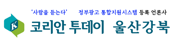 온열질환 예방 위한 옥외작업장 집중 점검 완료…근로자 건강보호 조치 강화