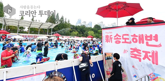[코리안투데이] 제6회 송도 해변 축제 © 김미희 기자