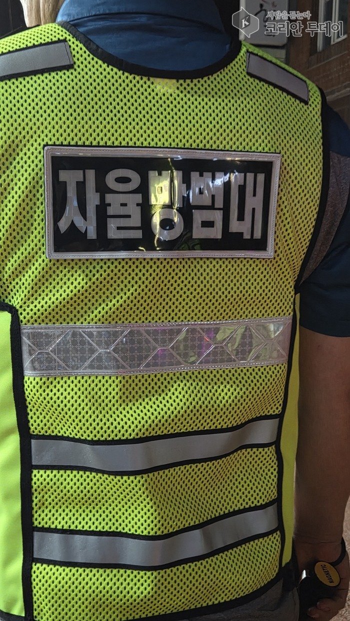 [코리안투데이] 사진 © 박수진 기자