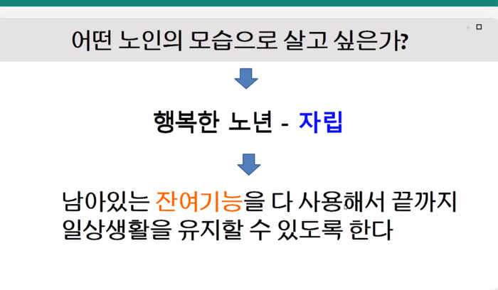 © 김현수 기자