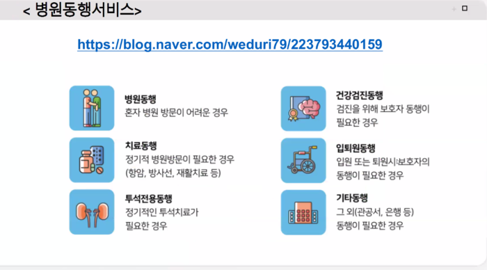 © 김현수 기자