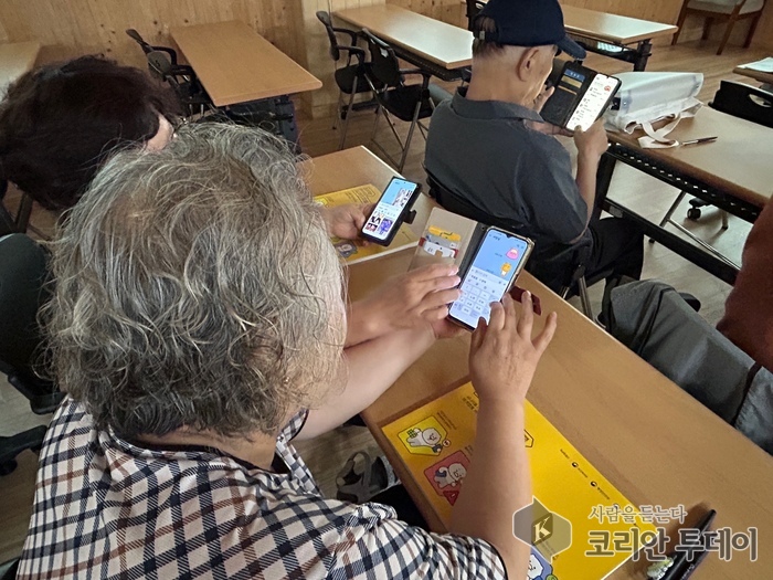 [코리안투데이] 중구 어르신 '찾아가는 시니어 디지털 스쿨' © 김미희 기자