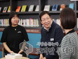 [코리안투데이] 청년센터광진에서 소통하는 모습 © 안덕영 기자