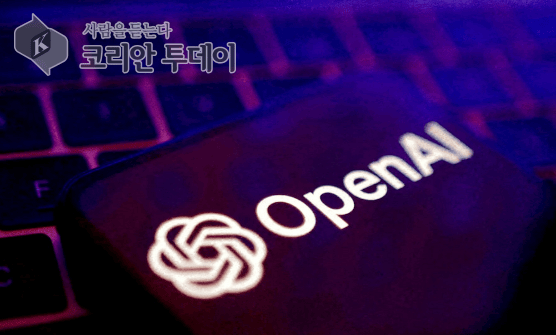 [코리안투데이] GPT-5, 전문가 수준 AI로 공식 출범한 ChatGPT © 김미희 기자