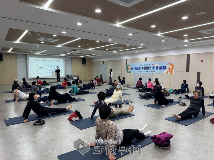 [코리안투데이] 양천구, 지난 상반기 '슬기로운 어르신 운동생활’ 운영 모습 © 변아롱 기자