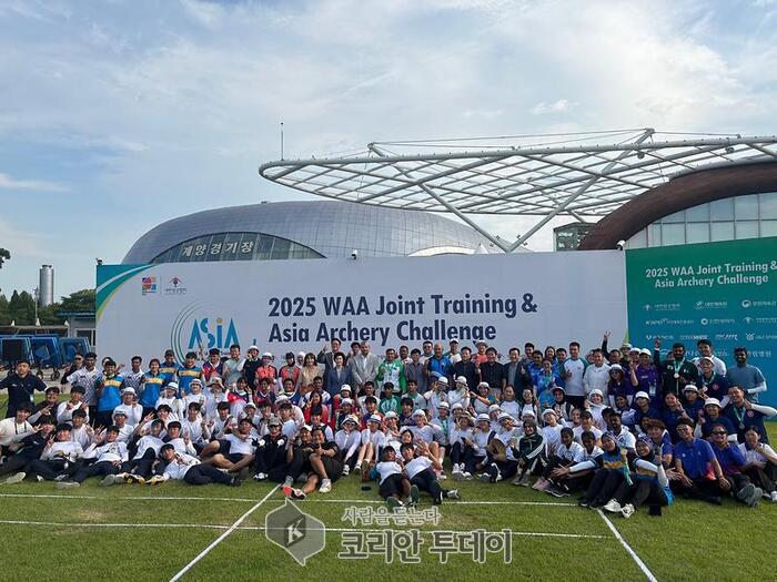 [코리안투데이] 2025 아시아 양궁챌린지대회, 계양구 지역경제에 ‘활력’ © 임서진 기자