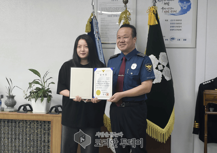 [코리안투데이] 계양구시설관리공단 효성수영장 직원, 보이스피싱 예방에 기여해 감사장 받아 ©임서진 기자