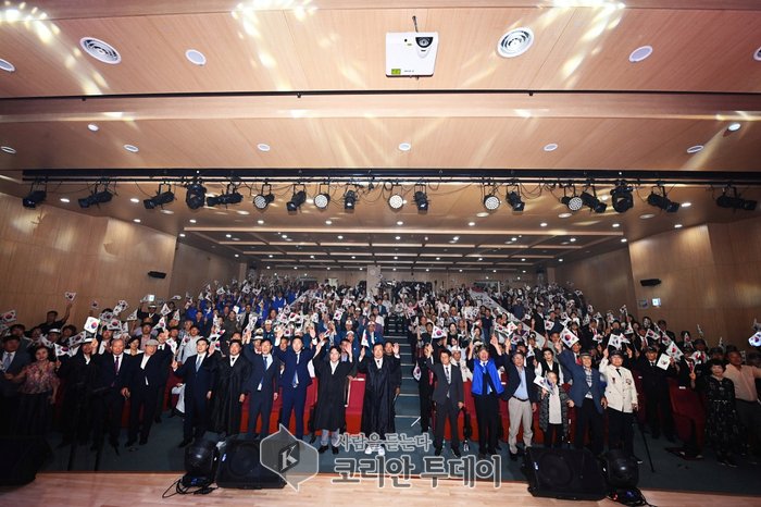 [코리안투데이] 하남시, 제80주년 광복절 기념식 모습 © 백창희 기자