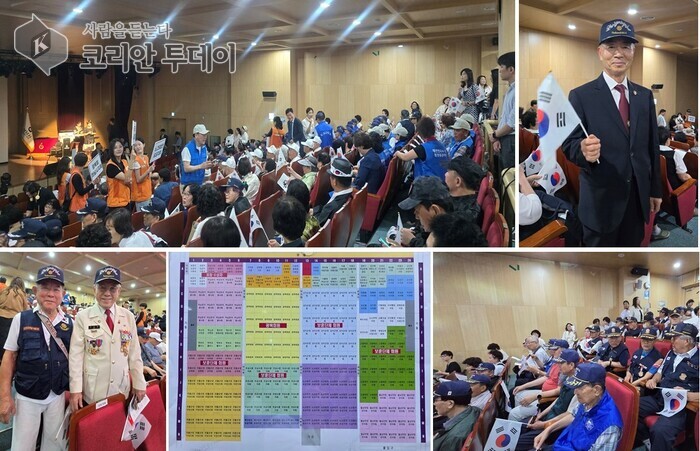 [코리안투데이] 하남시, 제80주년 광복절 기념식에 참석한 오늘의 주인공들 © 백창희 기자