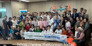 중국동포연합중앙회, 제주 해녀문화 탐방 마치고 서울로 귀환
