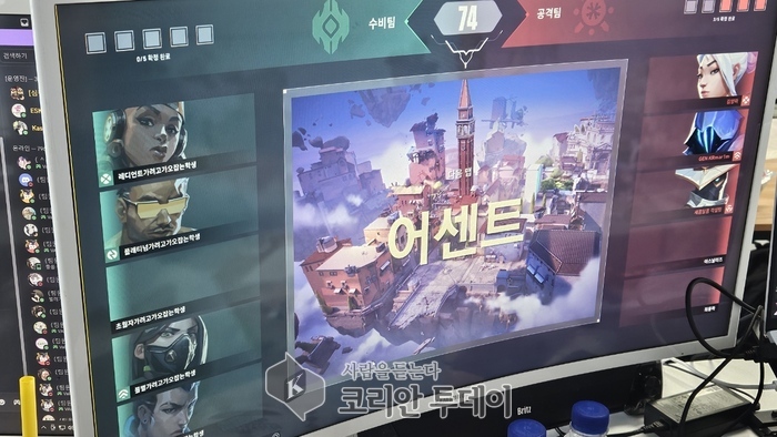 [코리안투데이] (사진) 구로구 청소년 e스포츠 슈퍼컵 예선전 발로란트 경기 화면 © 박수진 기자