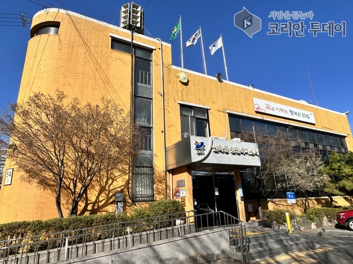 [코리안투데이] 선학동, ‘행복마을 가꿈사업’ 주민 설명회 © 김미희 기자