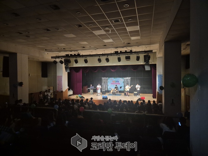 [코리안투데이] 계양구청소년수련관, 청소년동아리축제 ‘유스 페스티벌’ © 임서진 기자