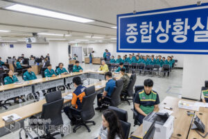 계양구, 2025년 을지연습 최초 상황보고 및 전시 주요 현안과제 보고회 개최