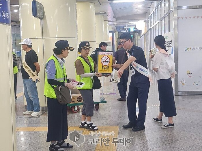 [코리안투데이] 계양구 보건소·경찰서, 경인교대역서 ‘금연·금주 합동 캠페인’ 전개 ©임서진 기자