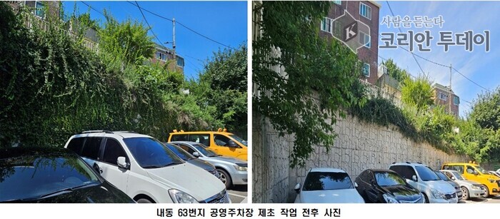 [코리안투데이] 인천 중구, 원도심 무료 공영주차장 64곳 환경 정비 © 김미희 기자