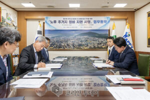 계양구, LH 인천지역본부와 손잡고 계산1동 노후주거지 정비 협약 체결