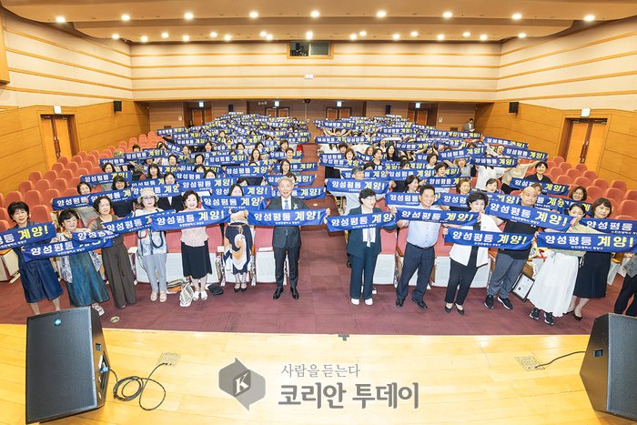 [코리안투데이] 계양구, 2025년 양성평등주간 기념행사 개최 © 임서진 기자