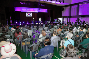 장애 인식개선 콘서트 개최