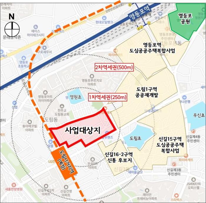 遭受嚴重水患的永登浦區道林洞133-1一帶啟動城市重建
