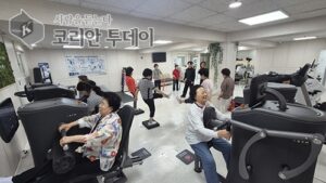 금천구, 어르신 건강 위한 ‘장수누리터’ 본격 운영… 서울시 지원금 2,500만 원 확보