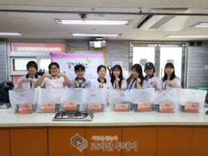 갈산2동, 갈산중학교 학생들의 따뜻한 밑반찬 전달받아