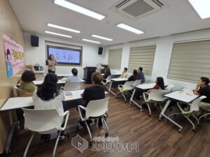 금산군가족센터 부모교육, ‘엄마의 자존감 수업’ 성료
