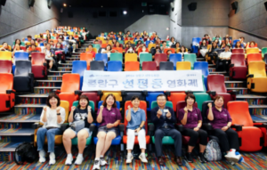 중랑구, 2025 양성평등주간 맞아 구민과 함께하는 다양한 행사 개최