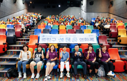 Jungnang-gu realiza diversos eventos com os moradores pela Semana da Igualdade de Gênero 2025