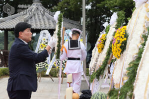인천상륙작전 숨은 영웅들, 영흥도 X-RAY작전 전사자 14위 추모식 엄숙히 거행