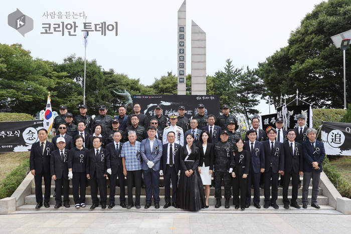 [코리안투데이] 영흥도 X-RAY작전 전사자 14위 추모식 © 김미희 기자