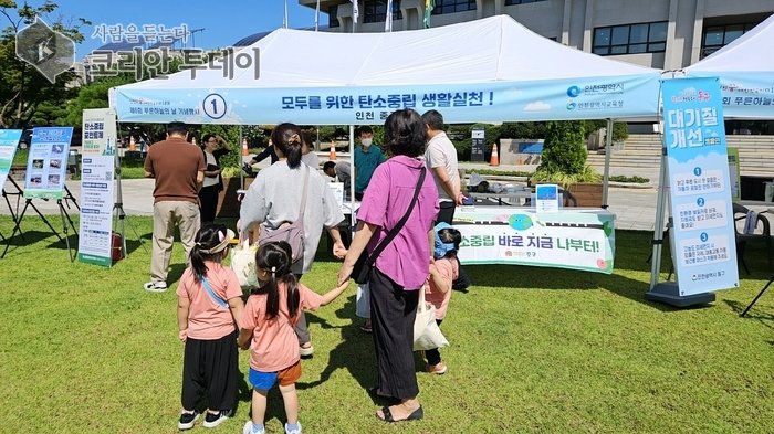 親手發電吹泡泡!仁川中區「藍天之日」活動圓滿落幕