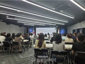 퇴근 후에도 재테크 열공… 송파구 공무원 ‘금융 내공’ 쌓는다