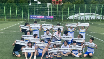 中浪區女子足球隊奪得總統盃全國足球盛會冠軍