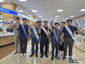 경험과 친절을 더하다…강화군, ‘민원응대 담당제’ 전면 시행
