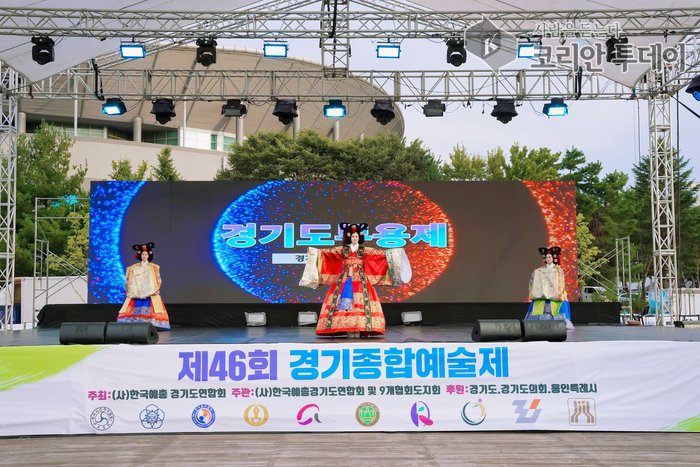 京畿舞蹈節：K-韓服協會與閔志英藝術團團長參與京畿綜合藝術節韓服騷