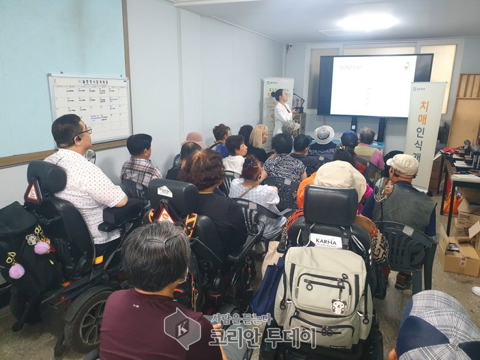 東豆川市障礙長者休憩中心舉辦失智症認知改善教育