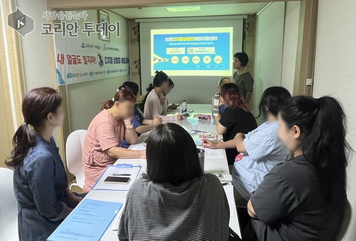 崇義4洞為單親家庭照顧者舉辦數位性犯罪預防教育 聚焦深偽等最新案例