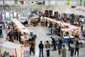인천시, 추석 맞아 ‘2025년 인천 자활생산품 홍보·판매전’ 인천시청서 개최