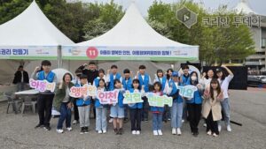 인천시, 아동친화도시 조례 개정해 놀이권 보장과 정책 참여 확대 기반 강화