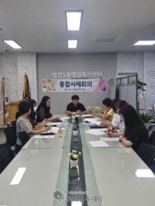 동두천시 생연1동, 민관 협력 ‘제1회 통합사례회의’ 개최