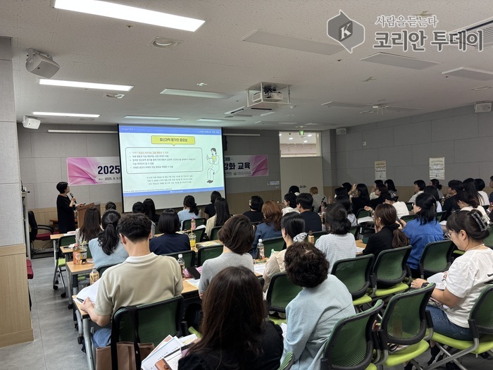Dong-gu, em Incheon, reforça a capacidade de resposta a crises de autolesão em crianças e adolescentes… 60 gestores de casos participam de treinamento