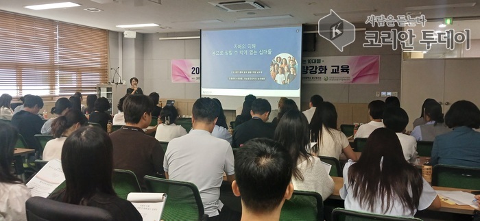 [코리안투데이] 인천 동구, ‘아동·청소년 자해 위기’ 대응 사례관리자 교육 © 김미희 기자