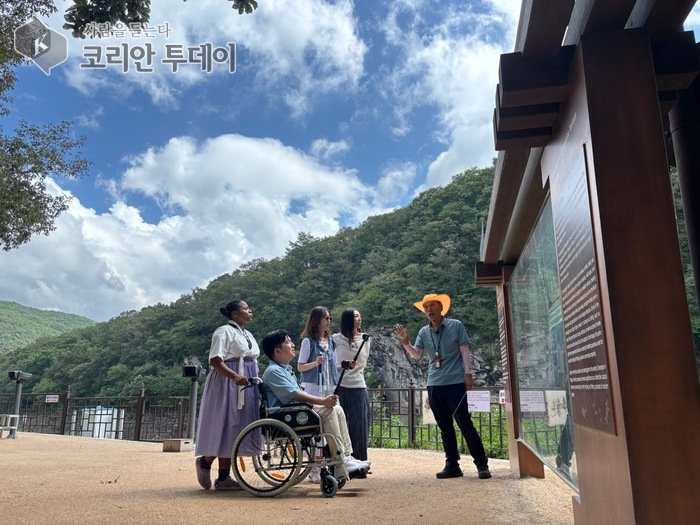 Ulsan avança na construção de cidade turística sem barreiras para criar um ambiente de viagem para todos