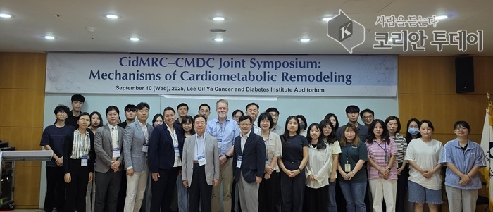 嘉泉大学MRC举办国际研讨会 依托仁川市研发支持力争打造全球生物医疗中心