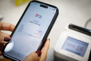 구로구, 추석 앞두고 ‘구로사랑상품권’ 140억 원 푼다