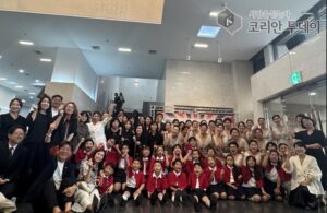 주민자치 공연 ‘동백하모니’ 최우수상 수상…전국대회 진출, 용인특례시