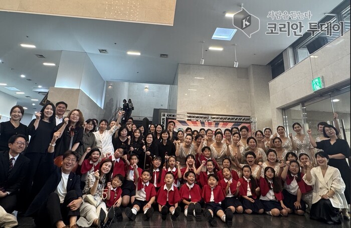 Grupo Dongbaek Harmony recebe prêmio máximo em concurso comunitário e Yongin Special City avança à disputa nacional